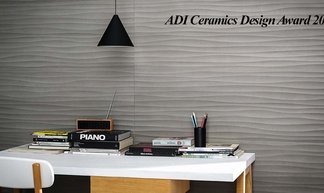 Materika wins the Ceramics Design Award 2015
