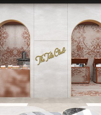 Milano Design Week: Marazzi presenta la nueva colección de placas Grande 2018 @ The Tile Club