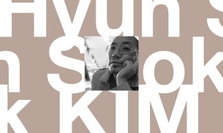 Hyun Seok Kim