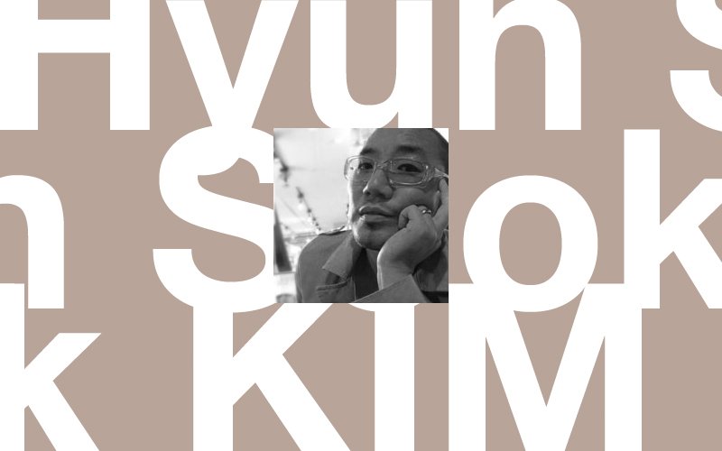 Hyun Seok Kim