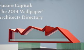 'Wallpaper* Future Capital': Marazzi en Londres junto a los talentos de la arquitectura internacional