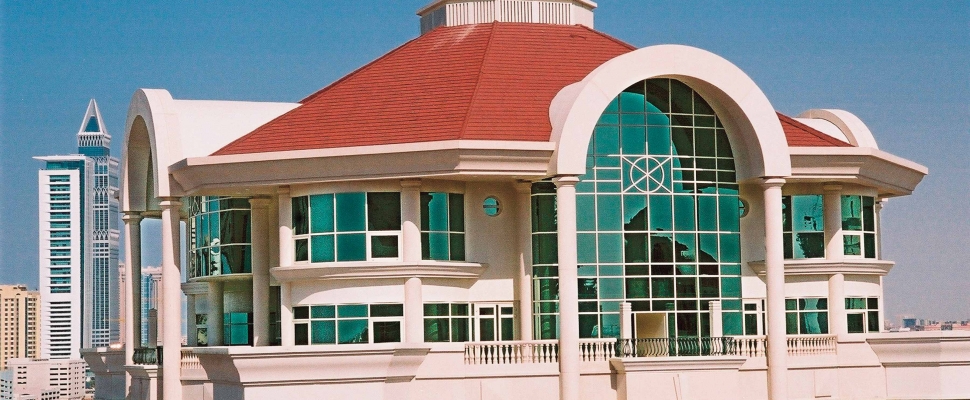 CUPULA EDIFICIO DUBAI
