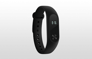 pulseras de actividad