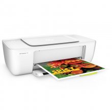 HP DeskJet 1110 Blanca en PcComponentes