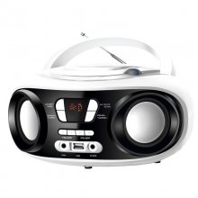 Brigmton W-501 Radio CD/MP3 USB Bluetooth Blanco en PcComponentes