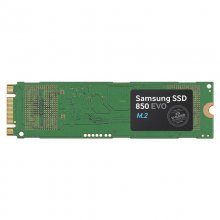 Samsung SSD 850 EVO M.2 500GB en PcComponentes
