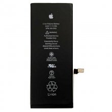 Batería Original para iPhone 6 Plus en PcComponentes