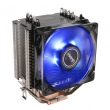 Antec C40 CPU Cooler en PcComponentes