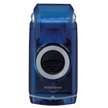 Braun MobileShave M60 Afeitadora en PcComponentes