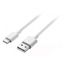 Cable USB Tipo C Blanco en PcComponentes