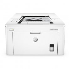 HP LaserJet Pro M203dw Impresora Láser Monocromo Dúplex Wifi Blanca en PcComponentes