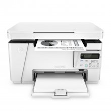 HP LaserJet Pro MFP M26a Impresora Multifunción Láser Monocromo en PcComponentes