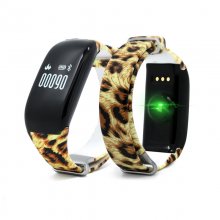 Brigmton B-SPORT 14-L Pulsera de Actividad Leopardo en PcComponentes