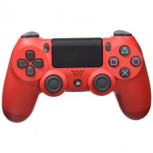 Sony DualShock 4 Rojo V2 en PcComponentes