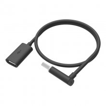 HTC Vive USB Extension Cable en PcComponentes