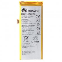 Huawei Batería Original para P8 Lite en PcComponentes