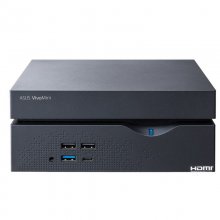 Asus VivoMini VC66-B022Z I3-7100/4GB/500GB en PcComponentes