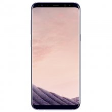 Samsung Galaxy S8 4G 64GB Gris Orquidea Libre en PcComponentes