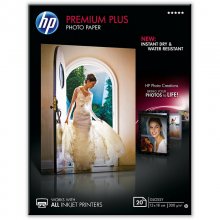 HP Papel Fotográfico Brillante HP Premium Plus 20 hojas/13 x 18 cm en PcComponentes