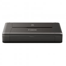 Canon Pixma iP110 Wifi en PcComponentes