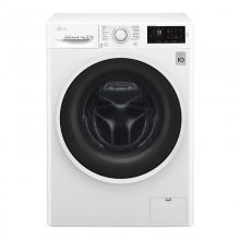 LG EDH3685PDW Lavasecadora 8 Kg 1400rpm A Blanca en PcComponentes