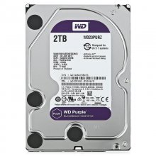 WD Purple 2TB SATA  3 en PcComponentes