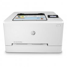 HP LaserJet Pro M254nw Impresora Láser Color Wifi Blanca en PcComponentes