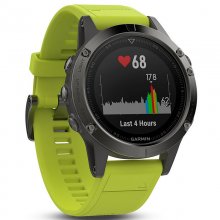 Garmin Fénix 5 Gris con Correa Amarilla en PcComponentes