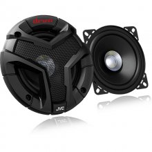 JVC CS-V418 Altavoz para Coche 20W RMS Reacondicionado en PcComponentes