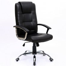 Silla de Oficina Stanford Negra en PcComponentes