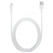 Cable Lightning iPhone/iPad USB 1m en PcComponentes