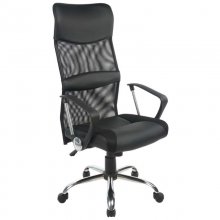 Silla de oficina Yale en PcComponentes