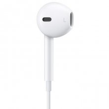Apple EarPods Auriculares para iPhone/iPad/iPod en PcComponentes