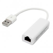 Adaptador USB a Ethernet RJ45 en PcComponentes