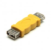 Adaptador USB Hembra a USB Hembra en PcComponentes