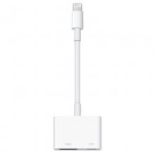 Apple Adaptador Lightning a AV Digital en PcComponentes