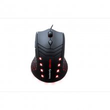 Tacens Mars Gaming MM0 2800 DPI en PcComponentes