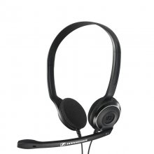 Sennheiser PC 8 USB Headset Auricular + Microfono en PcComponentes