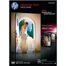 HP Papel Fotográfico Brillante HP Premium Plus 20 hojas/A4/210 x 297 mm en PcComponentes