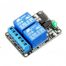 Módulo Relé 2 Canales Compatible con Arduino en PcComponentes