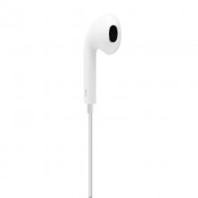Auriculares con Manos Libres Blanco en PcComponentes