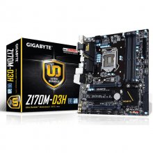 Gigabyte GA-Z170M-D3H en PcComponentes