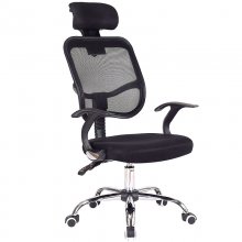 Silla de Oficina Oxford con Reposacabezas Ajustable en PcComponentes