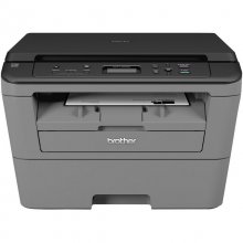 Brother DCP-L2500D Multifunción Láser Monocromo Dúplex en PcComponentes