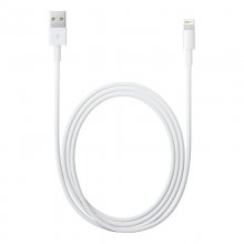 Apple Cable Lightning a USB 2 Metros en PcComponentes