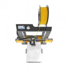 Bq Hephestos 2 Impresora 3D en PcComponentes