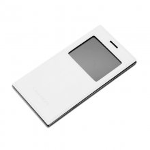 Funda View Cover Blanca para Leagoo Lead 5 en PcComponentes