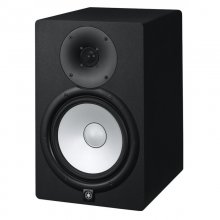 Yamaha HS8 Monitor Activo Campo Cercano en PcComponentes