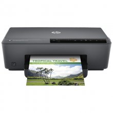 HP Officejet Pro 6230 ePrint WiFi Reacondicionado en PcComponentes