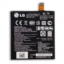LG Batería Original para Google Nexus 5 en PcComponentes